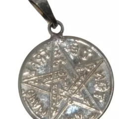 El poder del amuleto estrella tetragrammatón en tu vida cotidiana.