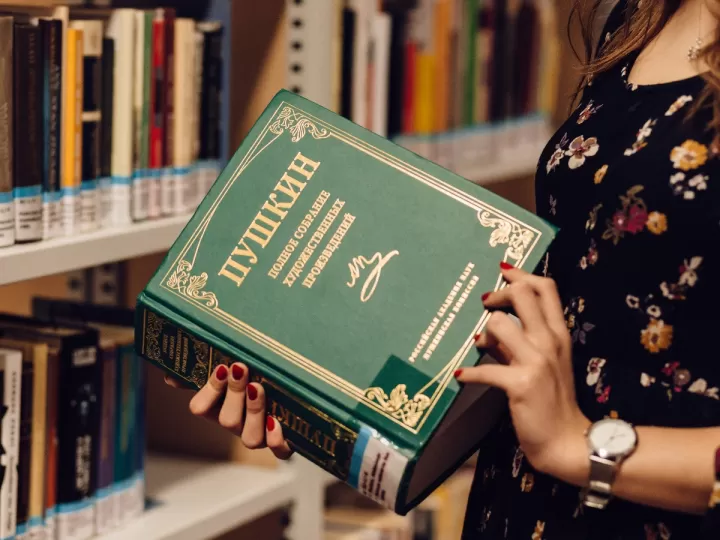 libro construye tu destino