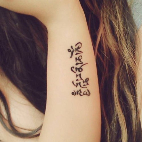 Mantra Om Mani Padme Hum Significado Tatuaje Símbolo