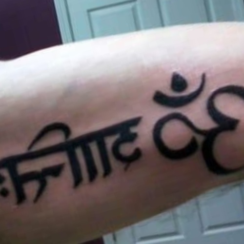 Mantra Om Shanti Significado Tatuaje Símbolo